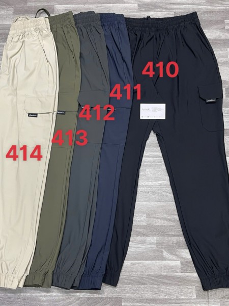 Quần Jogger Thể thao EDB Unisex