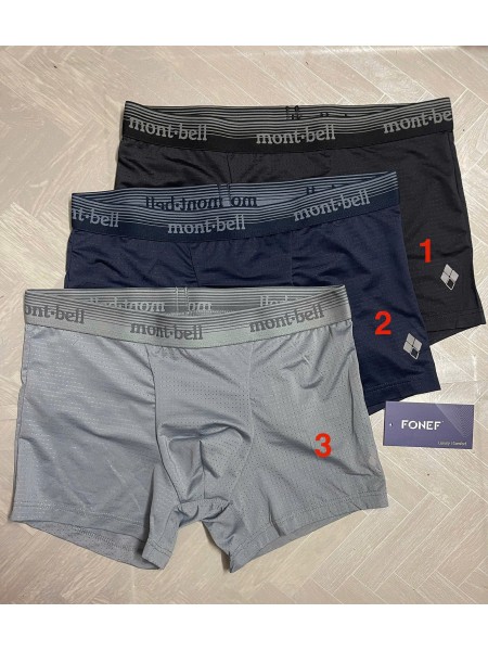 Quần Lót Boxer MBL