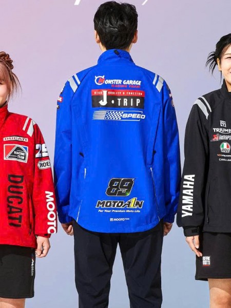 Áo Khoác chống nước Unisex MOT