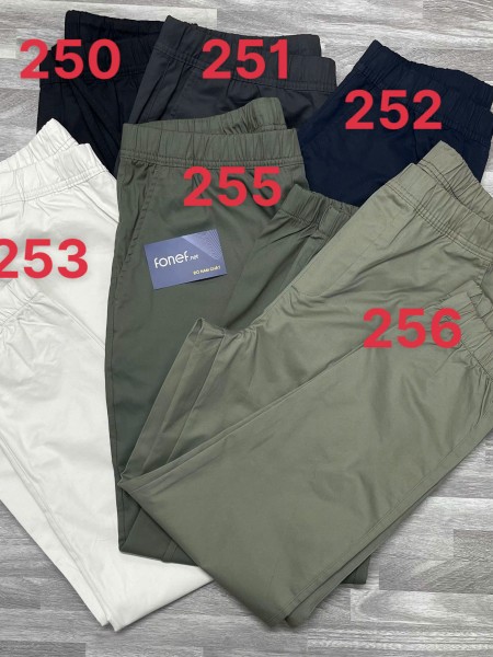 Quần Jogger Kaki NET