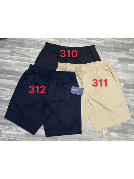 Quần Short Đũi NET