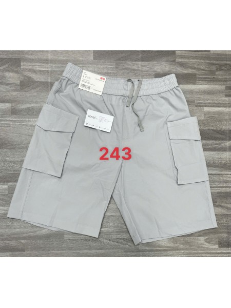 Quần Short UNQ Unisex
