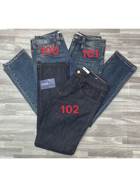 Quần Jean JOE Straght